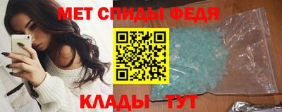 ГАЛЛЮЦИНОГЕННЫЕ ГРИБЫ Обь