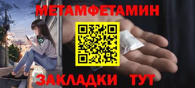 гидропоника Обнинск