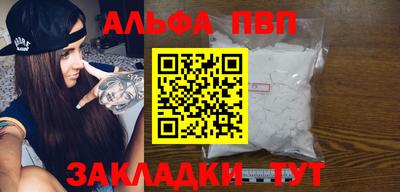 ГАЛЛЮЦИНОГЕННЫЕ ГРИБЫ Обь