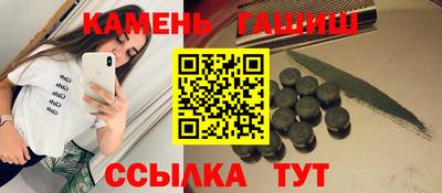 ГАЛЛЮЦИНОГЕННЫЕ ГРИБЫ Обь
