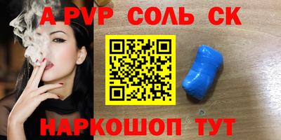 ГАЛЛЮЦИНОГЕННЫЕ ГРИБЫ Обь