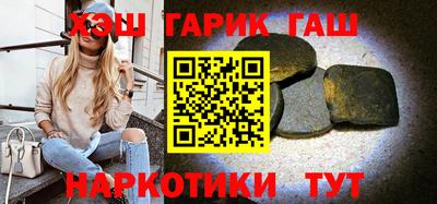 мдпв Нягань