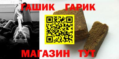 гидропоника Обнинск