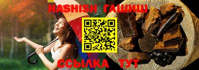 гидропоника Обнинск