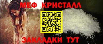 мдпв Нягань