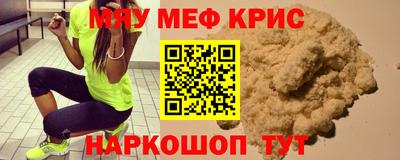 ГАЛЛЮЦИНОГЕННЫЕ ГРИБЫ Обь
